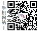 哈爾濱建材網(wǎng)手機(jī)站